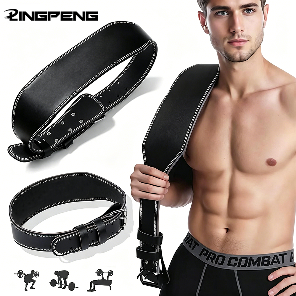 Leather Workout Belt - Leather Fitness Weight Lifting Belt for
