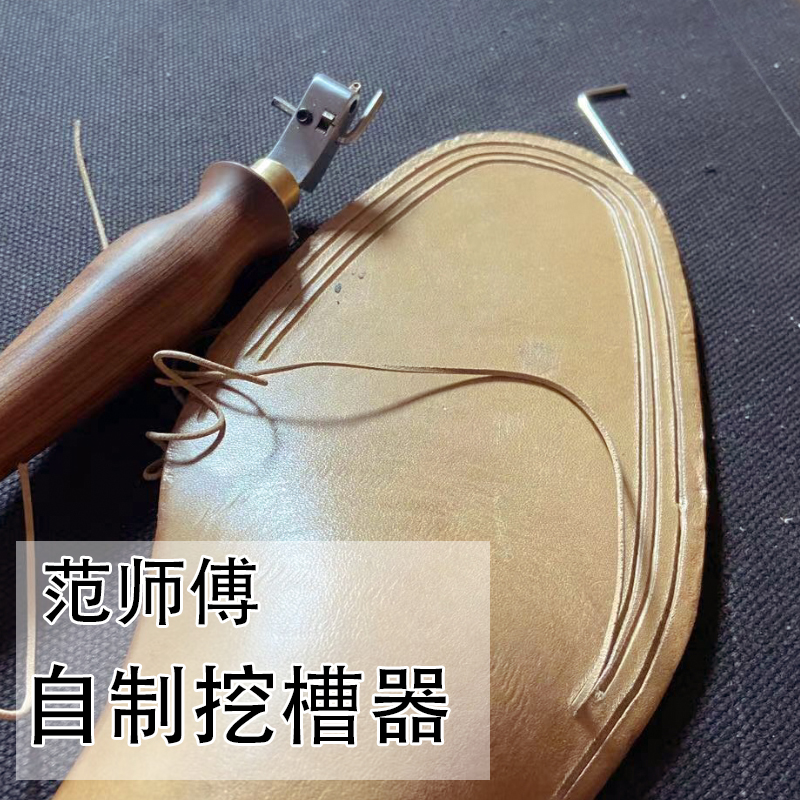 Groover Stitching Tool - 1set 1.4mm Leathercraft Shoemaker Cobbler Heavy-duty