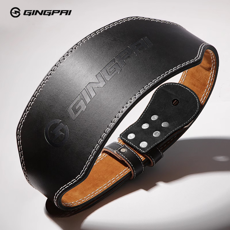 Weight Lifting Belts 15cm Widt – Leather Workout Belt recenzja i cena
