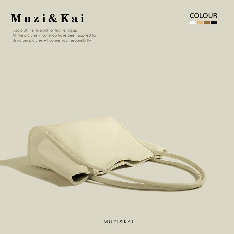 MuziKai Large Capacity Soft Le – Leatherwork Classes recenzja i cena